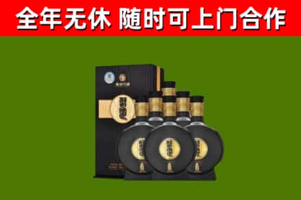 牧野回收习酒