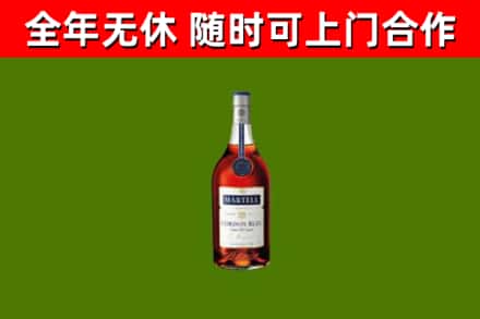 牧野回收蓝带洋酒
